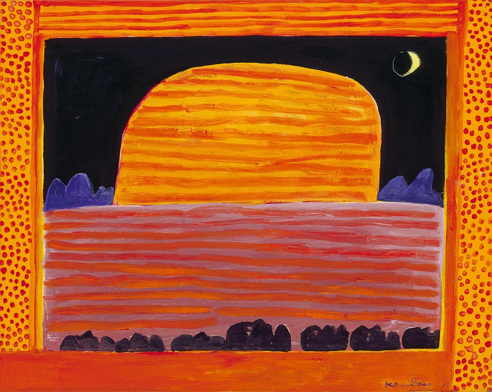 Uluru, 2004-Unclassified-Fine art print from FINEPRINT co