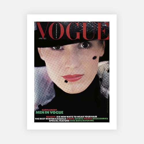 Wall Art Viewer Frames Render