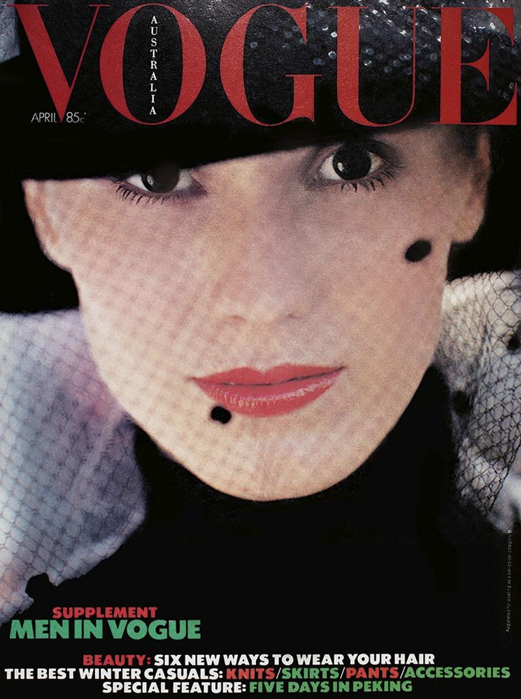 April 1974 Vogue Cover-Vogue Print Collection-Fine art print from FINEPRINT co
